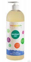     FreshBubble   (1) - -   " " 