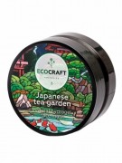    ECOCRAFT       "Japanese tea garden" (60) - -   " " 