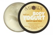 Йогурт для тела Savonry Дыня (150г) - Интернет-магазин натуральной косметики "Приятные мелочи" Красноярск