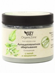     Organic Zone      (350) - -   " " 