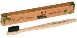 Зубная щетка Bamboobrush из бамбука, щетина с угольным напылением (средняя жесткость) - Интернет-магазин натуральной косметики "Приятные мелочи" Красноярск