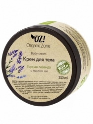    Organic Zone   (250) - -   " " 