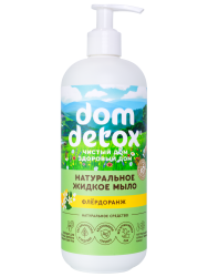   Dom Detox  ' (500) - -   " " 