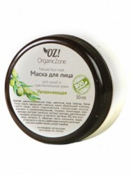    Organic Zone       (50) - -   " " 
