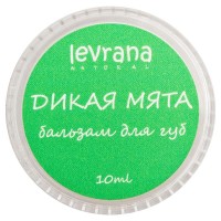 Бальзам для губ LEVRANA Дикая мята (10г) - Интернет-магазин натуральной косметики "Приятные мелочи" Красноярск