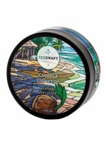 Маска для волос ECOCRAFT Кокосовая Coconut collection (150мл) - Интернет-магазин натуральной косметики "Приятные мелочи" Красноярск