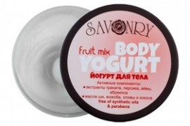 Йогурт для тела Savonry Фруктовые брызги (150г) - Интернет-магазин натуральной косметики "Приятные мелочи" Красноярск
