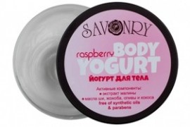 Йогурт для тела Savonry Малина (150г) - Интернет-магазин натуральной косметики "Приятные мелочи" Красноярск